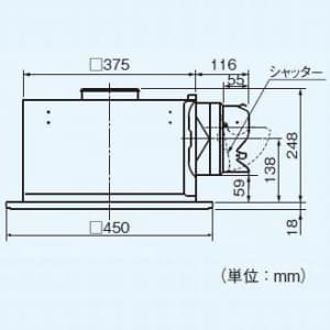 パナソニック 天井埋込形換気扇 排気・強-弱 低騒音・大風量形 鋼板製本体・左排気 ルーバー別売タイプ 埋込寸法:385mm角 適用パイプ径:φ150mm  FY-38B7H 画像2