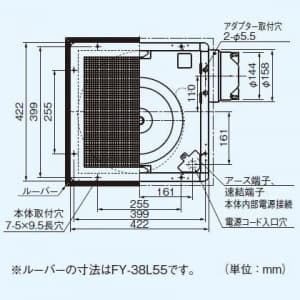 YAZAWA公式卸サイト】天井埋込形換気扇 排気・強-弱 低騒音・大風量形