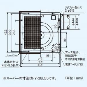 パナソニック 天井埋込形換気扇 排気・強-弱 低騒音・大風量形 鋼板製本体・左排気 ルーバー別売タイプ 埋込寸法:385mm角 適用パイプ径:φ150mm  FY-38B7H 画像3