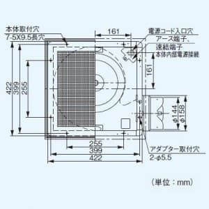 パナソニック 天井埋込形換気扇 排気・強-弱 低騒音・大風量形 鋼板製本体・右排気 ルーバー別売タイプ 埋込寸法:385mm角 適用パイプ径:φ150mm  FY-38B7M 画像3