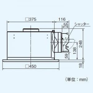 パナソニック 天井埋込形換気扇 排気・強-弱 低騒音・特大風量形 鋼板製本体・左排気 ルーバー別売タイプ 埋込寸法:385mm角 適用パイプ径:φ150mm  FY-38BK7H 画像2