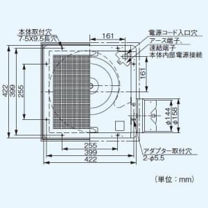 パナソニック 天井埋込形換気扇 排気・強-弱 低騒音・特大風量形 鋼板製本体・右排気 ルーバー別売タイプ 埋込寸法:385mm角 適用パイプ径:φ150mm  FY-38BK7M 画像3