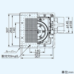 パナソニック 天井埋込形換気扇 ルーバー別売タイプ 低騒音形 24時間・局所換気兼用 埋込寸法270mm角 適用パイプφ150mm グループ制御コントローラー付  FY-27J8T 画像4