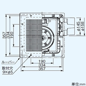 パナソニック 天井埋込形換気扇 ルーバー別売タイプ 低騒音形 24時間・局所換気兼用 埋込寸法320mm角 適用パイプφ150mm グループ制御コントローラー付  FY-32J8T 画像4