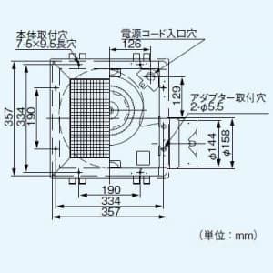 パナソニック 天井埋込形換気扇 排気・強-弱 BL認定品 鋼板製本体・右排気 BL規格:台所用?型 埋込寸法:320mm角 適用パイプ径:φ150mm  FY-32BK7MBL2 画像3