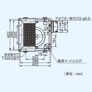 パナソニック 天井埋込形換気扇 排気・強-弱 BL認定品 鋼板製本体・左排気 BL規格:台所用?型 埋込寸法:385mm角 適用パイプ径:φ150mm  FY-38B7HBL3 画像3