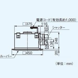 パナソニック 天井埋込形換気扇 排気・強-弱 BL認定品 鋼板製本体・左排気 BL規格:台所用?型 埋込寸法:385mm角 適用パイプ径:φ150mm  FY-38B7HBL4 画像2