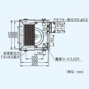 パナソニック 天井埋込形換気扇 排気・強-弱 BL認定品 鋼板製本体・左排気 BL規格:台所用?型 埋込寸法:385mm角 適用パイプ径:φ150mm  FY-38B7HBL4 画像3