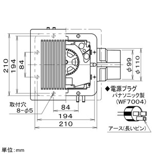 パナソニック 天井埋込形換気扇 サニタリー用 BL認定品 埋込寸法□177mm パイプ径φ100mm 風圧式高気密シャッター付  FY-17C6BL 画像3