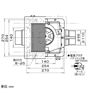 パナソニック 天井埋込形換気扇 サニタリー用 BL認定品 埋込寸法□240mm パイプ径φ100mm 風圧式高気密シャッター付  FY-24CPK6BL 画像3