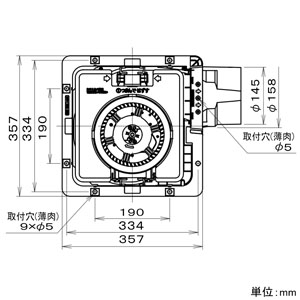 パナソニック 天井埋込形換気扇 ルーバー別売タイプ 常時・局所兼用 埋込寸法□320mm パイプ径φ150mm 風圧式高気密シャッター付  FY-32JD8 画像3