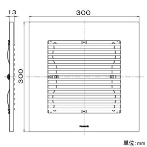 パナソニック 専用ルーバー 17タイプ用 天井埋込形換気扇用 角形・格子タイプ ホワイト  FY-17L94 画像2