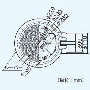 パナソニック 天井埋込形換気扇 《丸形天井埋込換気扇 まる天》 排気 低騒音形 樹脂製本体 ルーバーセットタイプ 丸形・丸穴タイプ 埋込寸法:φ200mm 適用パイプ径:φ100mm  FY-20MC1 画像4