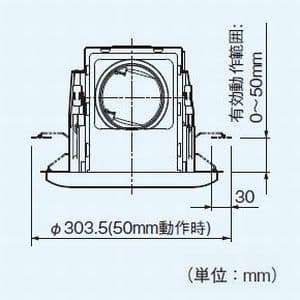 パナソニック 天井埋込形換気扇 《丸形天井埋込換気扇 まる天》 排気 低騒音形 樹脂製本体 ルーバーセットタイプ 角形・格子タイプ 埋込寸法:φ200mm 適用パイプ径:φ100mm  FY-20MK1 画像3