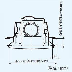 パナソニック 天井埋込形換気扇 《丸形天井埋込換気扇 まる天》 排気 低騒音・大風量形 樹脂製本体 ルーバーセットタイプ 丸形・丸穴タイプ 埋込寸法:φ250mm 適用パイプ径:φ100mm  FY-25MCK1 画像3