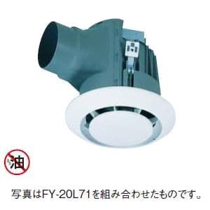 パナソニック FY-20MB1