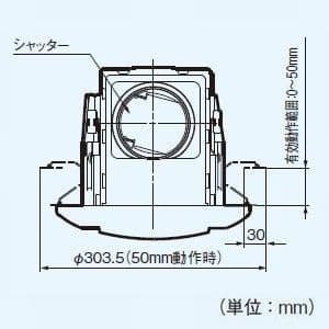 パナソニック 天井埋込形換気扇 《丸形天井埋込換気扇 まる天》 排気 低騒音形 樹脂製本体 ルーバー別売タイプ 埋込寸法:φ200mm 適用パイプ径:φ100mm  FY-20MB1 画像3