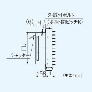 パナソニック インテリア形有圧換気扇 低騒音形 インテリアガードタイプ  FY-25LSG 画像2