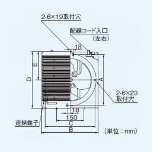 パナソニック インテリア形有圧換気扇 低騒音形 インテリア格子タイプ ルーバー色:ホワイト  FY-25LSE-W 画像3