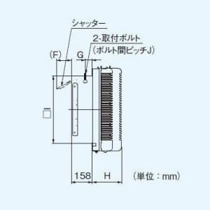 パナソニック インテリア形有圧換気扇 低騒音形 インテリア格子タイプ ルーバー色:ホワイト  FY-30LSE-W 画像2