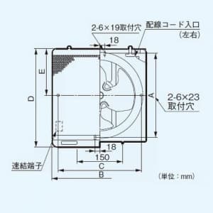 パナソニック インテリア形有圧換気扇 低騒音形・厨房用 ステンレスメッシュフィルタータイプ  FY-25LSX 画像3