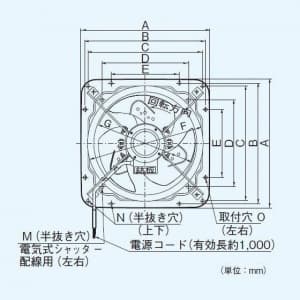 パナソニック 有圧換気扇 低騒音形 排-給気兼用仕様 単相・100V  FY-45MSV3 画像2