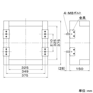 パナソニック 木枠 組立式 30cm有圧換気扇用  FY-KWU30 画像2