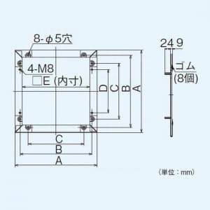 パナソニック 有圧換気扇 専用部材 絶縁枠 20cm用  FY-KHJ203 画像2