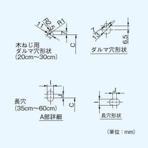 パナソニック 有圧換気扇 専用部材 風圧式シャッター 20cm用 ステンレス製  FY-GAX203 画像3