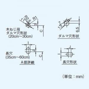 パナソニック 有圧換気扇 専用部材 風圧式シャッター 35cm用 鋼板製  FY-GAS353 画像3