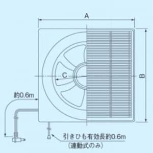 東芝 一般換気扇:居間・事務所・店舗用 格子形 30cm 電気式 壁スイッチ シルキーホワイト  VFM-30S1 画像2