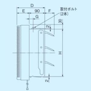 東芝 一般換気扇:居間・事務所・店舗用 格子形 30cm 電気式 壁スイッチ シルキーホワイト  VFM-30S1 画像3