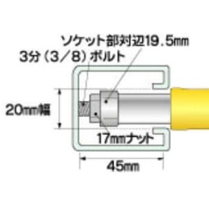 プロメイト 電工ダクトレンチハンマー 計量タイプ ジェラルミン製計量ハンドル 全長:278mm  T-1514 画像2