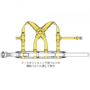 マーベル サスペンダー プラス  MAT-546N 画像4