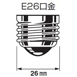 アップルツリー LEDランプ バラストレス水銀灯タイプ 160W形 昼白色 E26口金  MLF015W585HSL 画像2