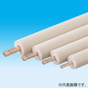 因幡電工 ネオパイプ 被覆銅管(直管)保温材厚20mmタイプ 対応冷媒3種 銅管外径31.75×材厚1.70mm 長さ2m NH-10-2M-KHE