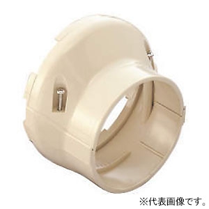 因幡電工 異径アダプター 120サイズ→90サイズ 配管化粧カバー ビル設備用 《スリムダクトPD》 PDI-120-90-I