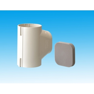 因幡電工 配管化粧カバー ビル設備用 《スリムダクトPD》TK収納カバー 90サイズ PDTK-90-I