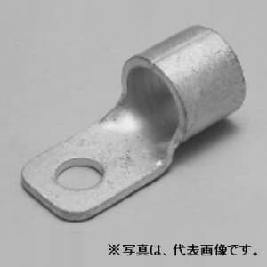 (N)ニチフ 低圧開閉器用 裸圧着端子 (CB形) 1個入り CB150-12S