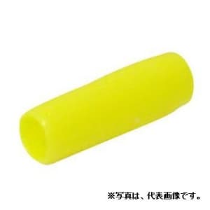 (N)ニチフ 【LPパック】絶縁キャップ 適用端子:3.5m 用 50個入り 黄色 LPTIC-3.5キイロ