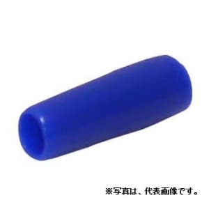 (N)ニチフ 【LPパック】絶縁キャップ 適用端子:22m 用 15個入り 青 LPTIC-22アオ
