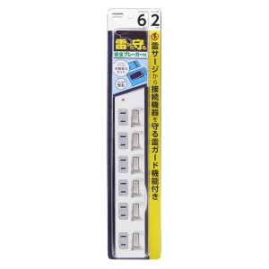 YAZAWA(ヤザワ) 雷ガード付6個口節電タップ2mホワイト  H4BKS662WH 画像2