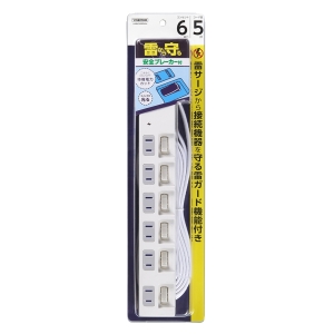 YAZAWA(ヤザワ) 雷ガード付6個口節電タップ5mホワイト  H4BKS665WH 画像2