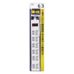 YAZAWA(ヤザワ) 個別集中スイッチ付節電タップ6個口3m白  Y02BKS673WH 画像2