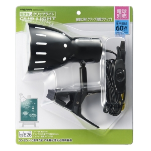 YAZAWA(ヤザワ) E26 クリップライト ブラック 電球別売60Wまで CLX60X03BK