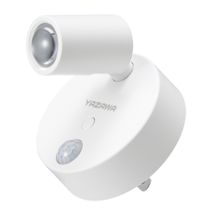 YAZAWA(ヤザワ) 照射方向自在人感明暗センサーライト1灯 NASMN811H