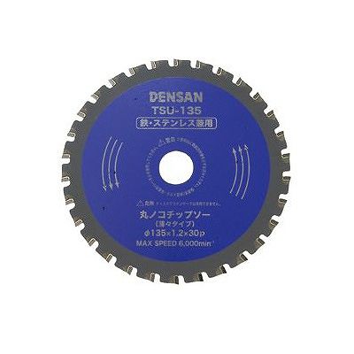 ジェフコム  TSU-135