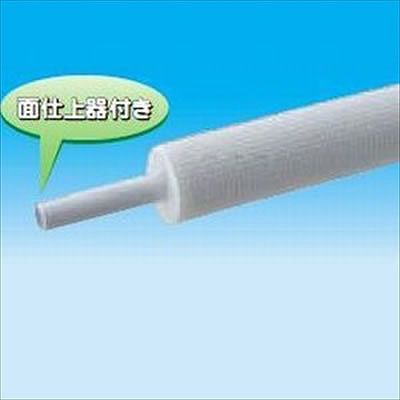 (N)因幡電工 【エコイーナ】 エコイーナパイプ(一般保温材仕様) 呼び径:13 保温材厚:10mm EI-131025