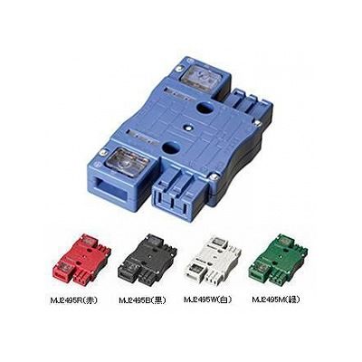 (N)明工社 【生産完了】ハーネス用ジョイントボックス 2分岐 送り付 結線完了表示付 20A 125V MJ2495