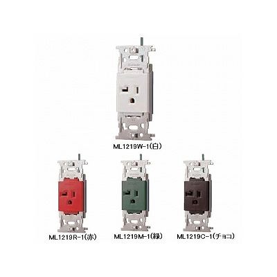 (N)明工社 【生産完了】ML20A 125V 接地コンセント 接地リード線付 20A 125V 白 ML1219W-1